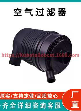 空气过滤器  Air Filter 11-9299 兼容 Therm King