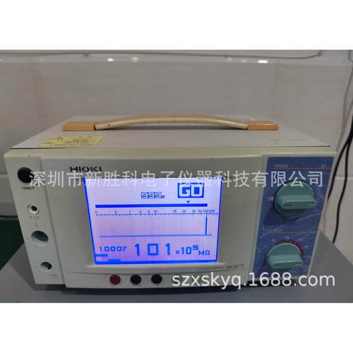 SM-8220 SM-8215 超绝缘计高阻计 高阻表