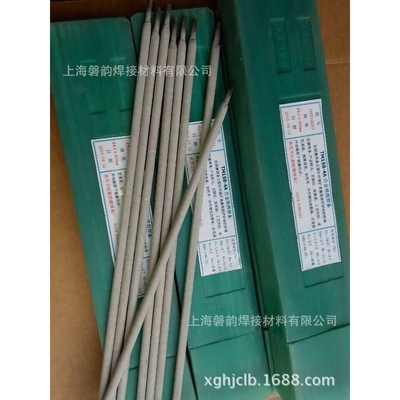 ENiCrFe-2镍基焊条耐热合金电焊条耐用高强度不锈钢ASH耐高温