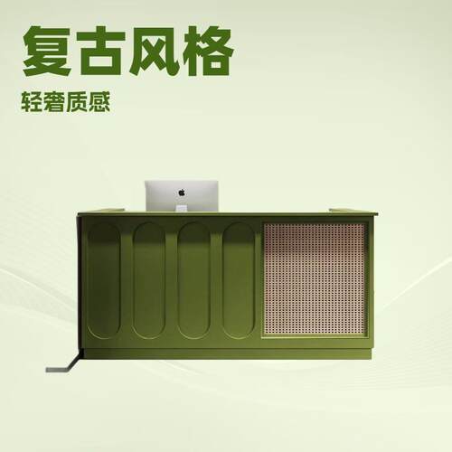 韩式买手店收银台新意法服装店前台藤编吧台中古风复古接待展台