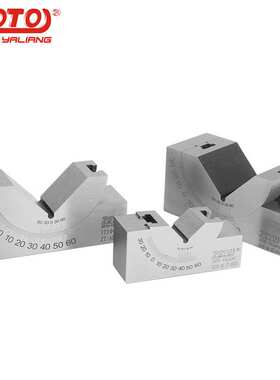 zoto 铣床配件精密角度规可调试垫块角度器高精度AP25 AP30 AP46