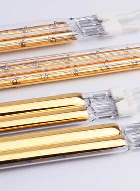 双管半镀金加热灯管6KW1050MM 近外线加热管TPS烧结炉IR半镀金管