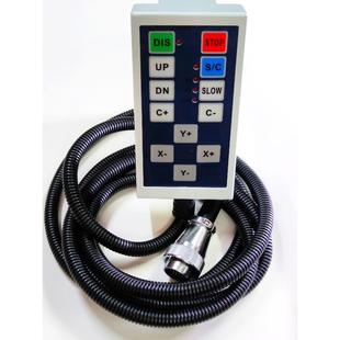 电火花机手控盒圆扁头配件捷甬达ctek台一汉霸高成凝华倍速特群基