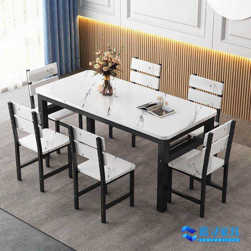 餐桌椅组合家用吃饭桌子现代简约小户型餐桌饭店桌椅长方形小桌子,玩具/童车/益智/积木/模型,毛绒/玩偶/公仔/布艺类玩具,淘宝优惠券,粉丝福利购,淘宝优惠卷