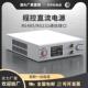 100V15A大功率开关电源可调程控直流稳压电源生产厂家现货