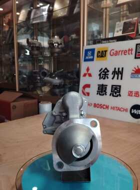 小/松起动机 0-23000-2542 8-97029-863-7 0230002542 8970298637