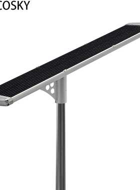 All in one solar led street light 100W solar power systerm