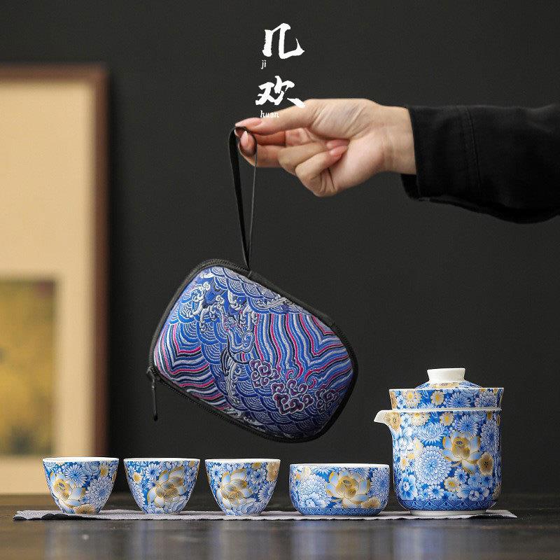 几欢 繁花描金快客杯便携式旅行茶具一壶四杯套装户外露营泡茶壶