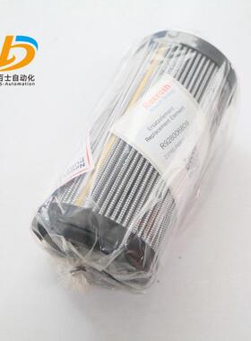 原厂原装质保一年滤芯R928006809 2.0160 PWR10-A00-0-M力士乐