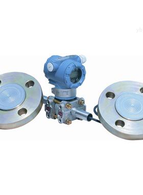 厂家直供SZ1151/3051/3351GP型智能压力变送器差压变送器