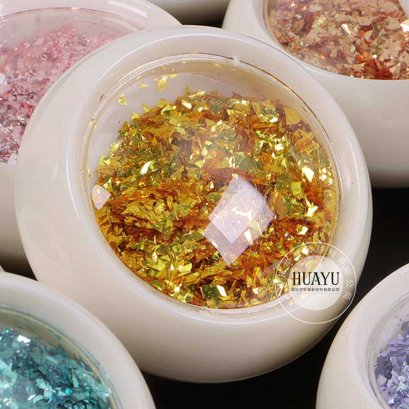 超薄耐溶剂美甲闪粉金色碎片幻彩镭射玻璃纸彩妆 2*2不规则细闪粉