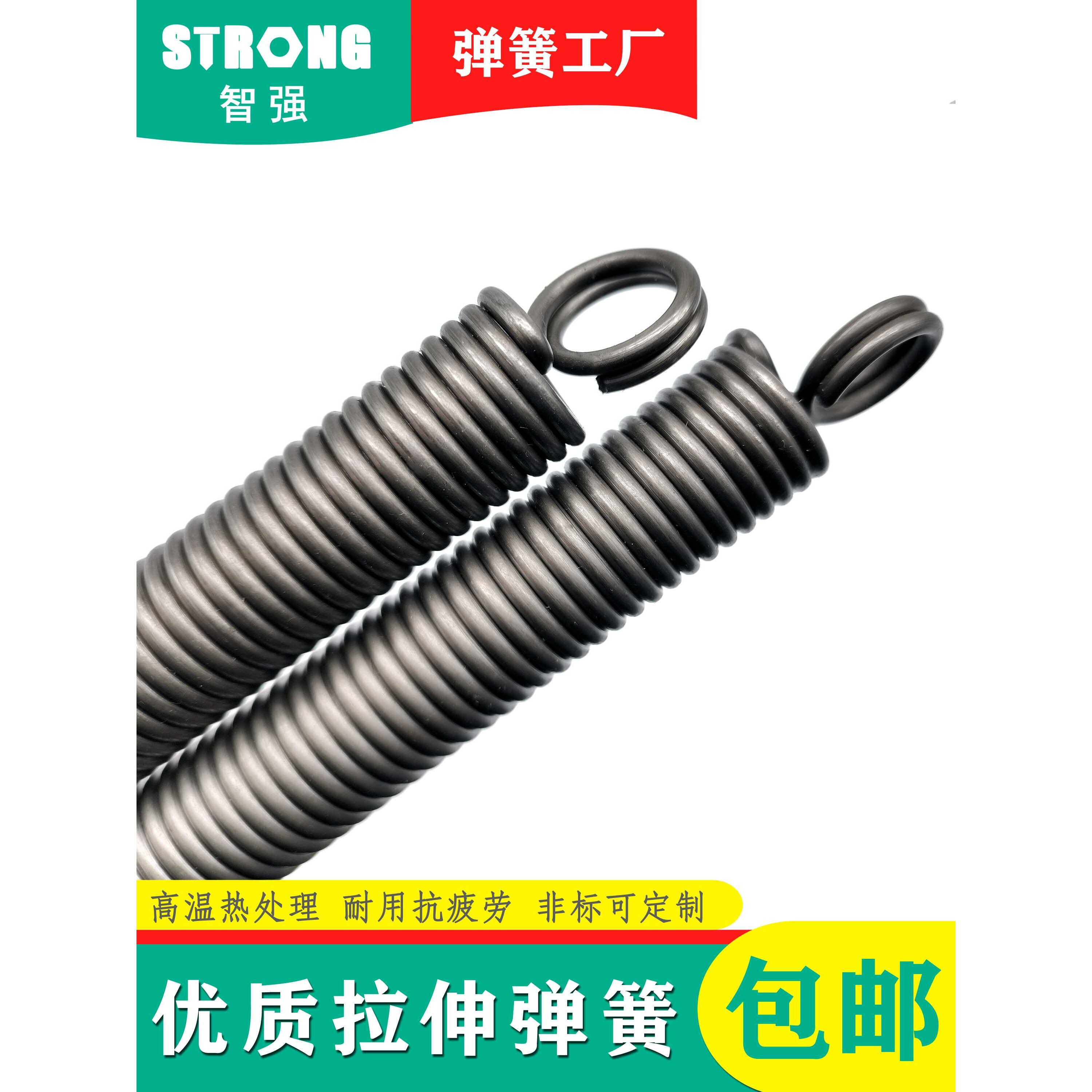 拉簧大全双圈钩弹簧拉伸强拉力簧拉门关门烤箱大小弹黄330长定 制
