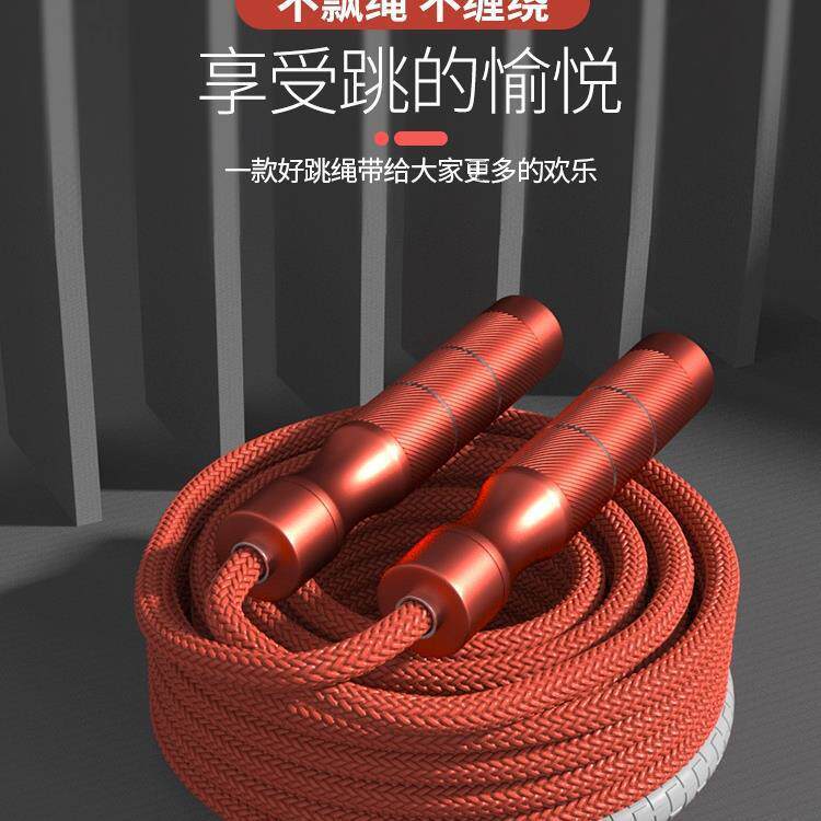 长绳多人跳学生跳大绳的绳子学校比赛群体儿童交互跳专业绳子健身