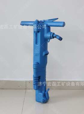手持式B87C气动风镐岩石破碎混凝土路面破拆破碎镐B47破碎机