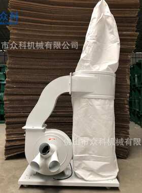 单桶型布袋式移动MF9022吸尘机厂家直供出口款木工吸尘器设备