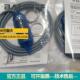 M08MG BES048U电感式 GSC20B BES U02 BZ00巴鲁夫 GS04 标准传感