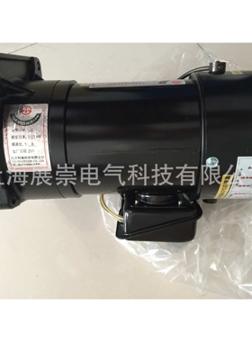 AEV550  FM22 FME22 1:7 1:8 1:9 1:10 电机  北大牌马达