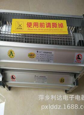 干式变压器用横流式冷却风机GFDD358-175贯流散热风机220V380V