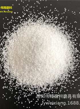 湖北白刚玉磨料 F24-F46树脂切割片用白刚玉 喷砂抛光白刚玉