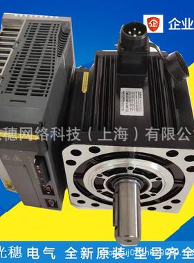 DS5L1-20P7-PTA 信捷伺服驱动器控制器750W