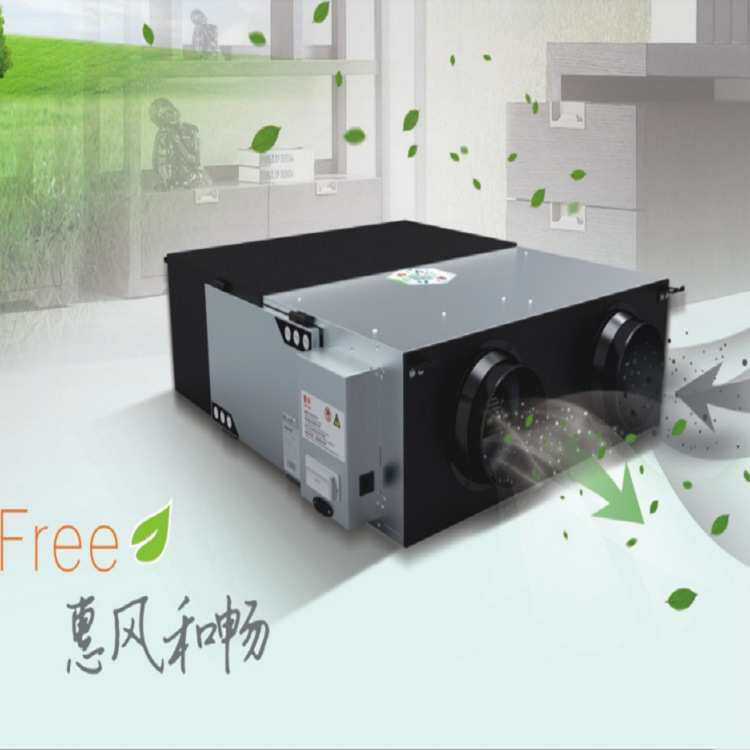 新风系统曼瑞德吊顶250风量全热交换器苏州新风换气安装