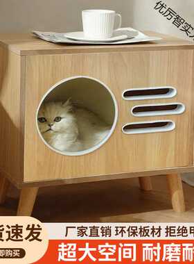猫窝床头柜实木家用简约床边方形收纳小柜子多功无漆原木色猫别墅