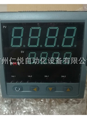 NHR-5320A-55/55-0/2/2/X/X-A虹润温控器PID外给定控制器调节仪表