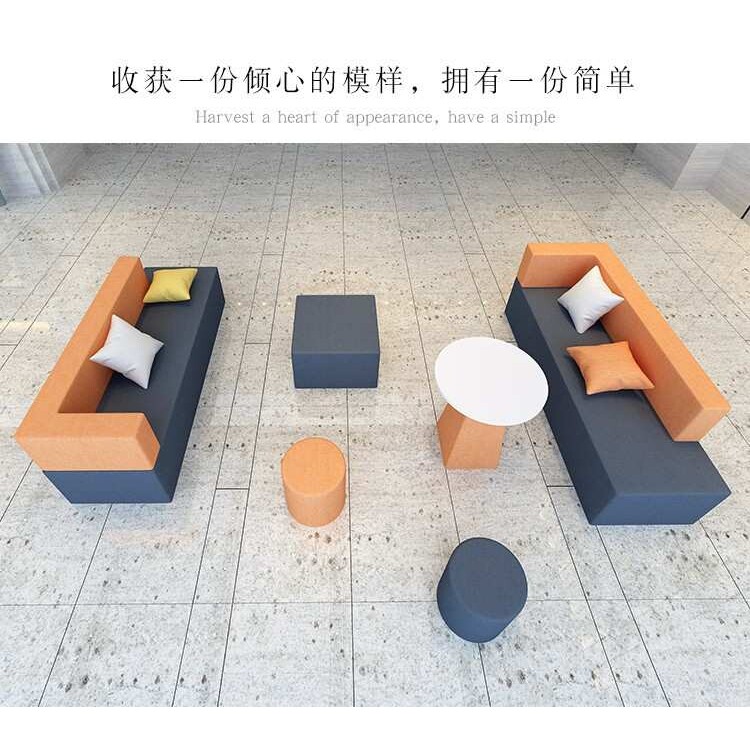 现代办公室科技馆工作室机场车站大厅休息等候洽谈区沙发茶几组合