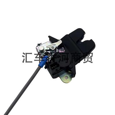 行李箱盖锁总成 81230-C1000 81230C1000适用现代 索纳塔九 (LF)