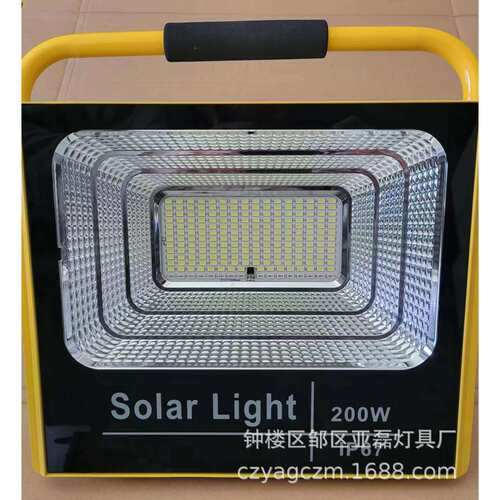 25w-300瓦 LED充电投光灯露营移动照明
