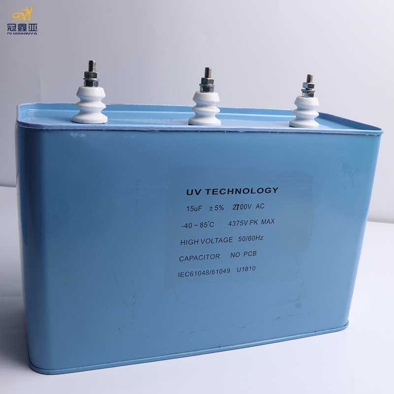 UV电容15UF 2700V 油浸式UV高压电容电器 方形三柱UV电容高压电容