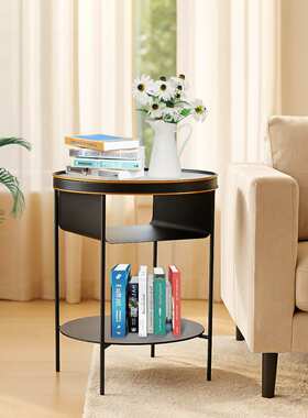多功能客厅玄关卧室床边置物多层边几现代轻奢极简风黑色铁艺边几