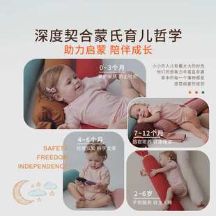 德国舒适宝蒙氏多功能宝宝安抚枕新生婴儿枕头儿童糖果小号安抚枕