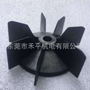 ABB电机散热风叶|3GZE304094-2