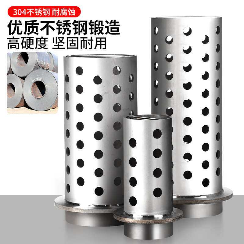 304不锈钢吸索钢盅首饰铸铃石膏加工工具铸件倒模铸造钢铃模具