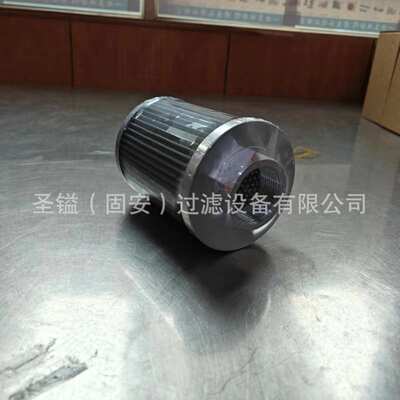 PI890022 K3046  40C4077 3000501 1381235 FA-792N