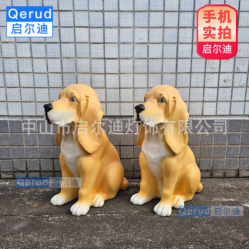 LED户外发光金毛狗灯具太阳能动物灯花园别墅草坪庭院灯饰厂家