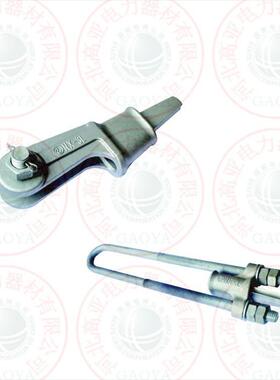 铝合金UT型线夹（不可调式） UT-3L UT-4L 厂家直销