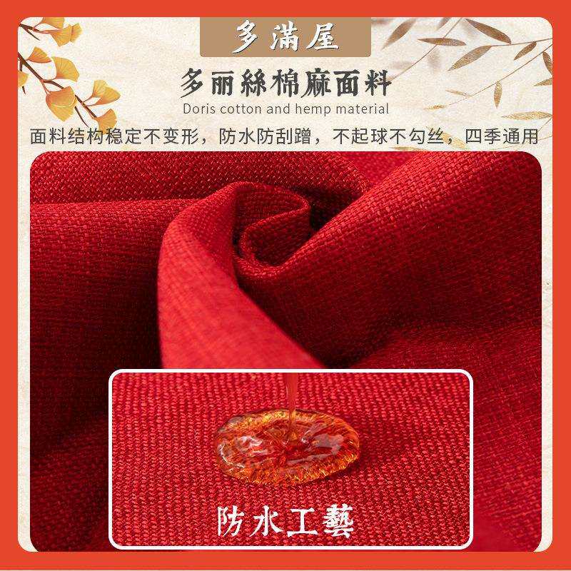 沙发抱枕床上靠垫客厅红色不含芯靠背垫喜庆靠枕大靠背套结婚中式