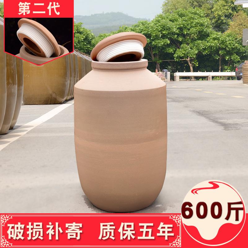 四川荣县土陶酒坛陶瓷酒坛子600斤泡酒缸酒罐无釉密封家用带盖