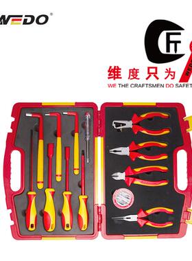 WEDO维度绝缘工具VDE认证工具 13件绝缘组套 VDE1000V IN544F