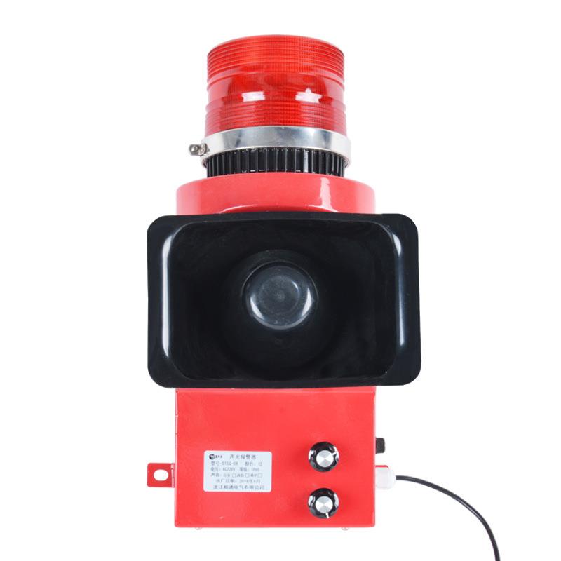 声光报警器220v380V室外防水防尘大分贝语音声光一体蜂鸣器音可调