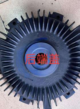 东元电机后端盖22KW 18.5KW 15KW 11KW 4P AEEFF3 AEEF2N