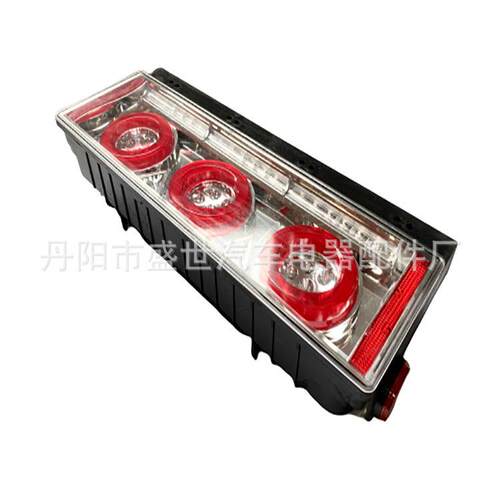 挂车尾灯 日系大三圆形挂车后尾灯 日系卡车拖车挂车后尾灯