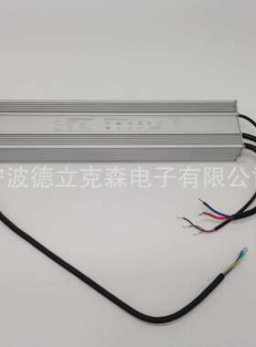 英飞特SUM-1K0S21AMG智能编程1000W调光90-305VAC防水LED电源IP67