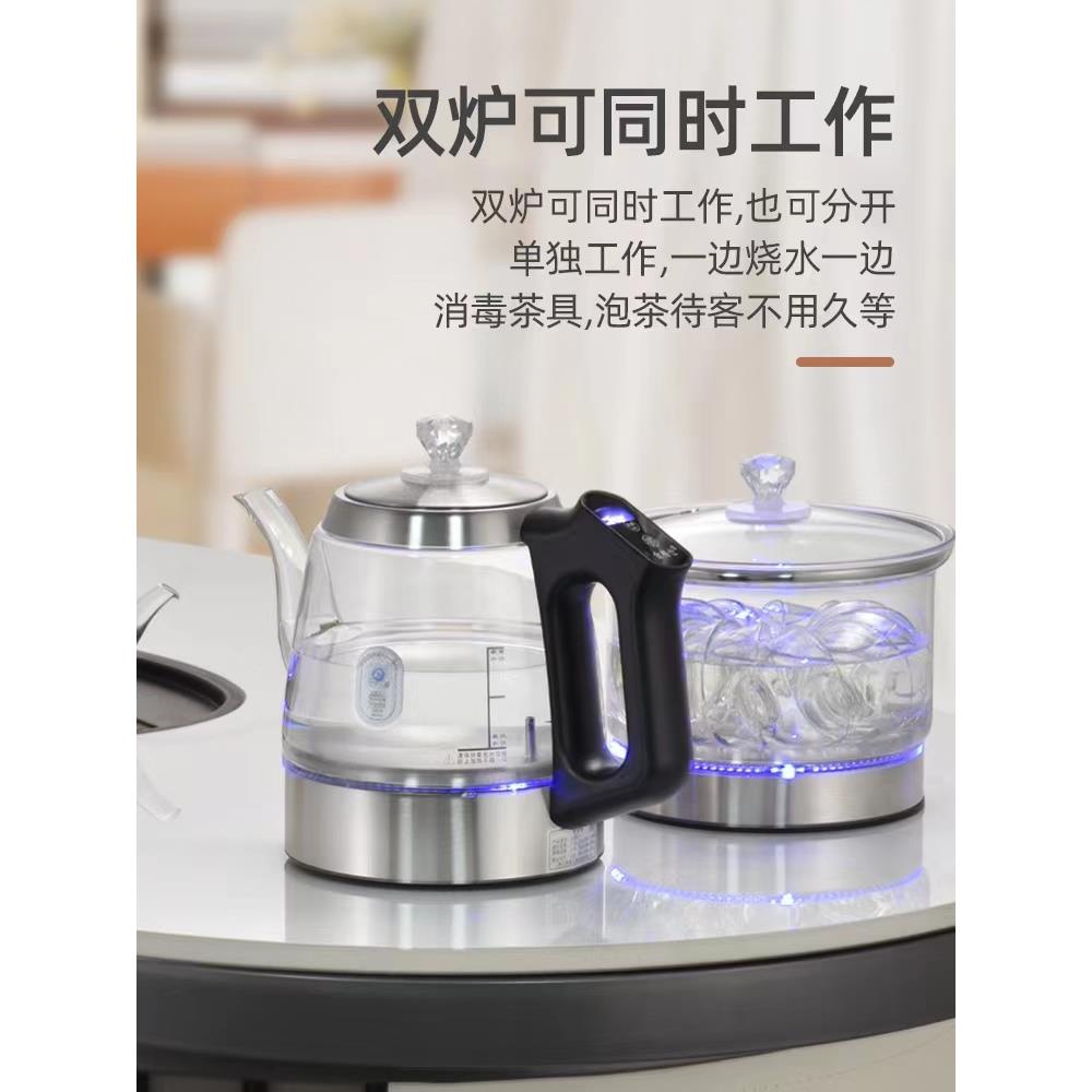 金格仕双孔烧水壶电茶炉全自动玻璃泡茶壶手柄上水岩板茶台桌专用图片