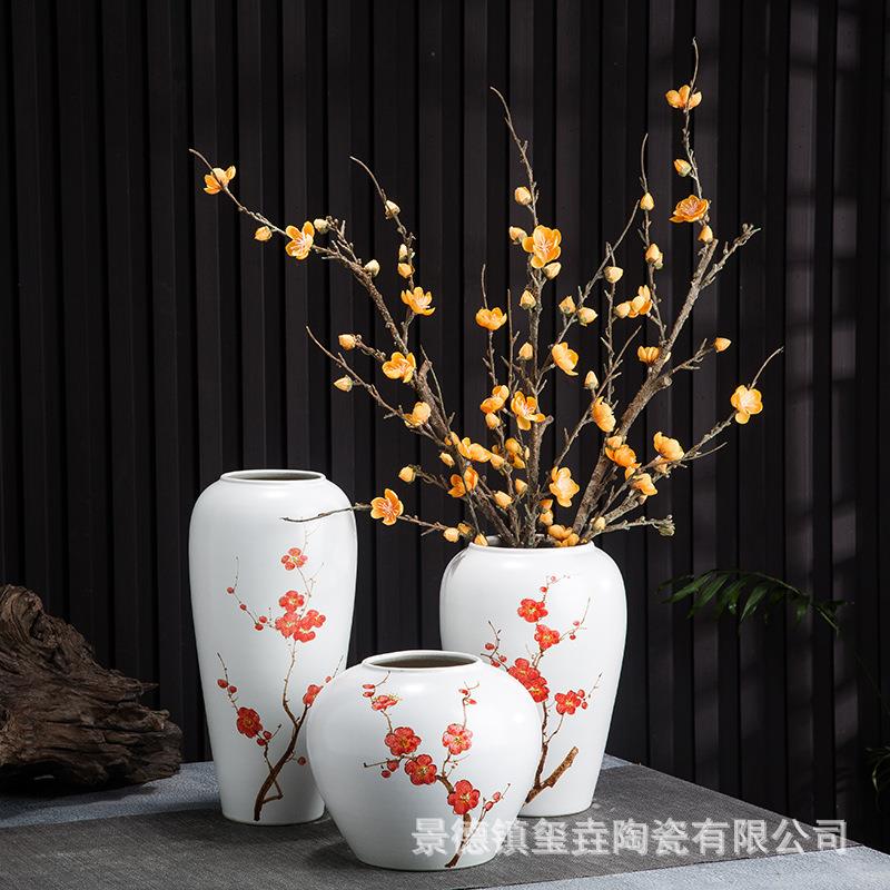 花瓶花艺摆件陶瓷复古干花家居摆设瓷器新中式插花器皿水培鲜花