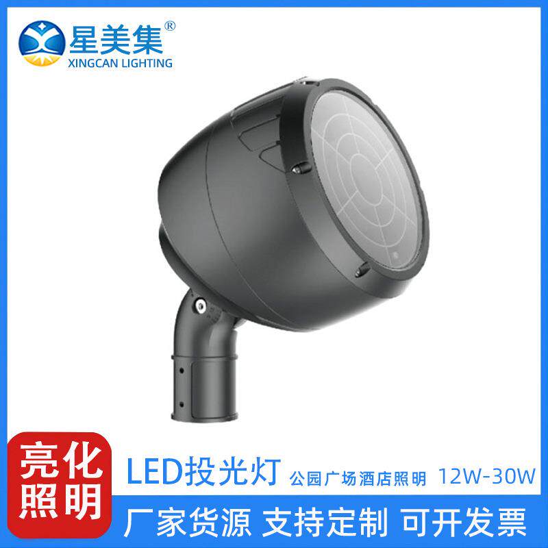 24W 36W 60W LED投射灯圆形户外照树灯公园广场七彩DMX512投光灯