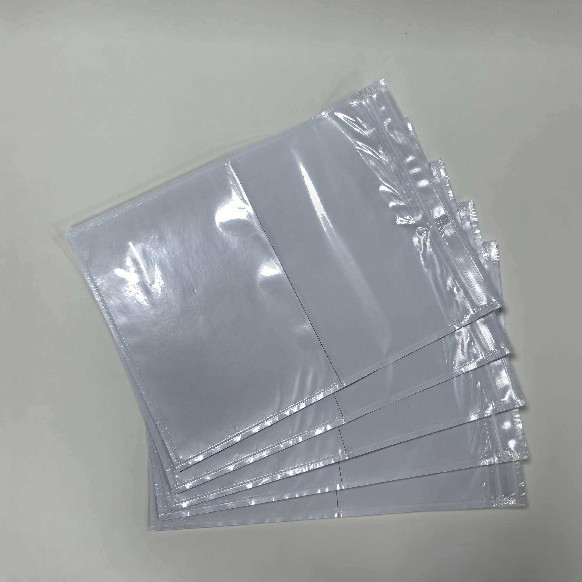 EMS透明骨袋 背胶袋 装箱清单贴箱袋面单袋收据袋