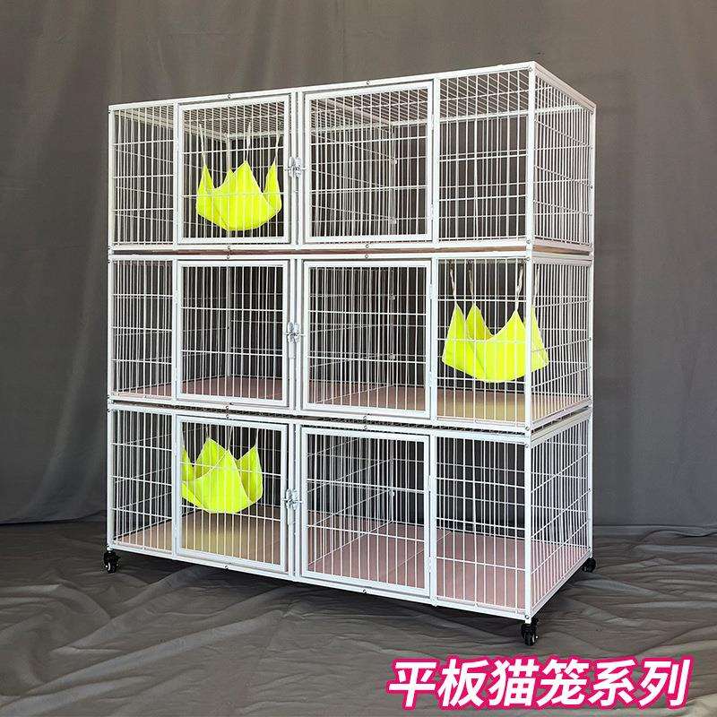 新款猫笼猫舍繁殖笼繁育笼猫别墅塑料垫板底好清理猫笼猫舍猫笼子